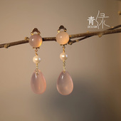 粉色玛瑙水滴温柔耳环耳夹汉服配饰 青绿原创新中式 胭脂
