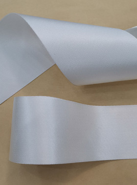 6cm8厘米宽仿尼龙织带加密涤纶带子服装箱包辅料布带条加宽白色布
