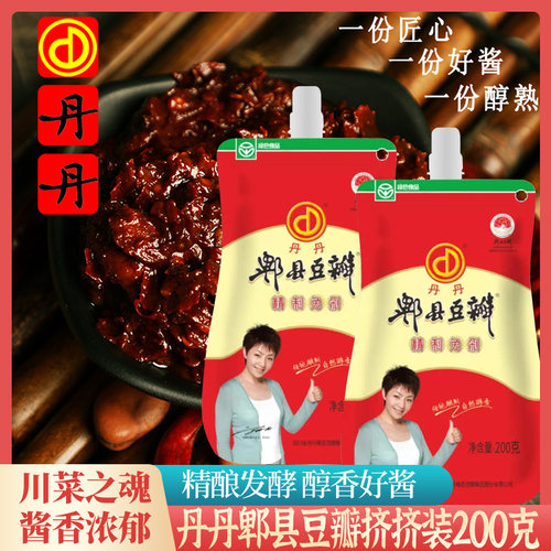 丹丹豆瓣酱挤挤装200g