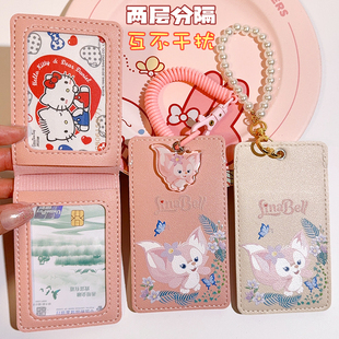 公交卡银行地铁卡套透明双面抗干扰分隔式工作证身份证件门禁学生