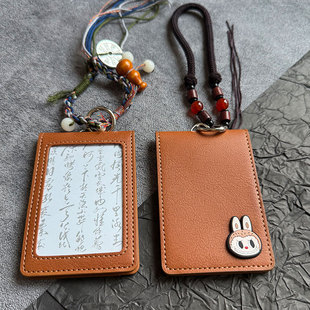 分隔卡套抗干扰学生校园卡挂绳挂脖饭卡公交地铁卡身份工作证件包