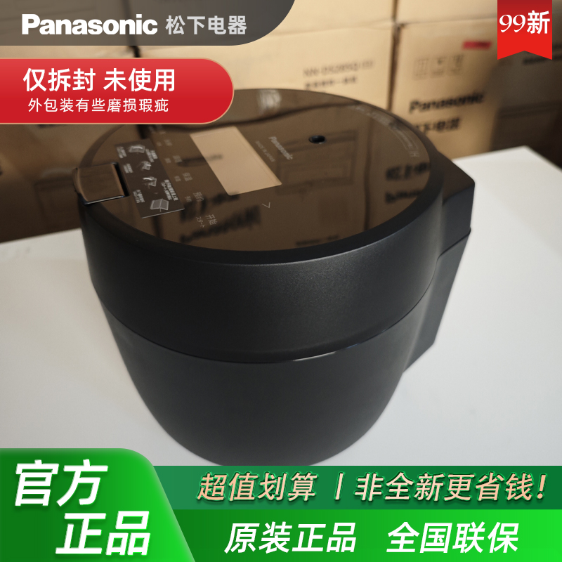 松下日本原装进口IH电饭煲2.9L家用小型智能电饭锅CR10压力锅烹饪