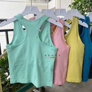 巨好穿!中长款ebb收副乳遮肚子瑜伽背心工字背好穿运动健身上衣