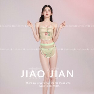 绫学妹脱俗妖娆qqny性感睡裙古代汉服肚兜纯欲高级制服情调套装