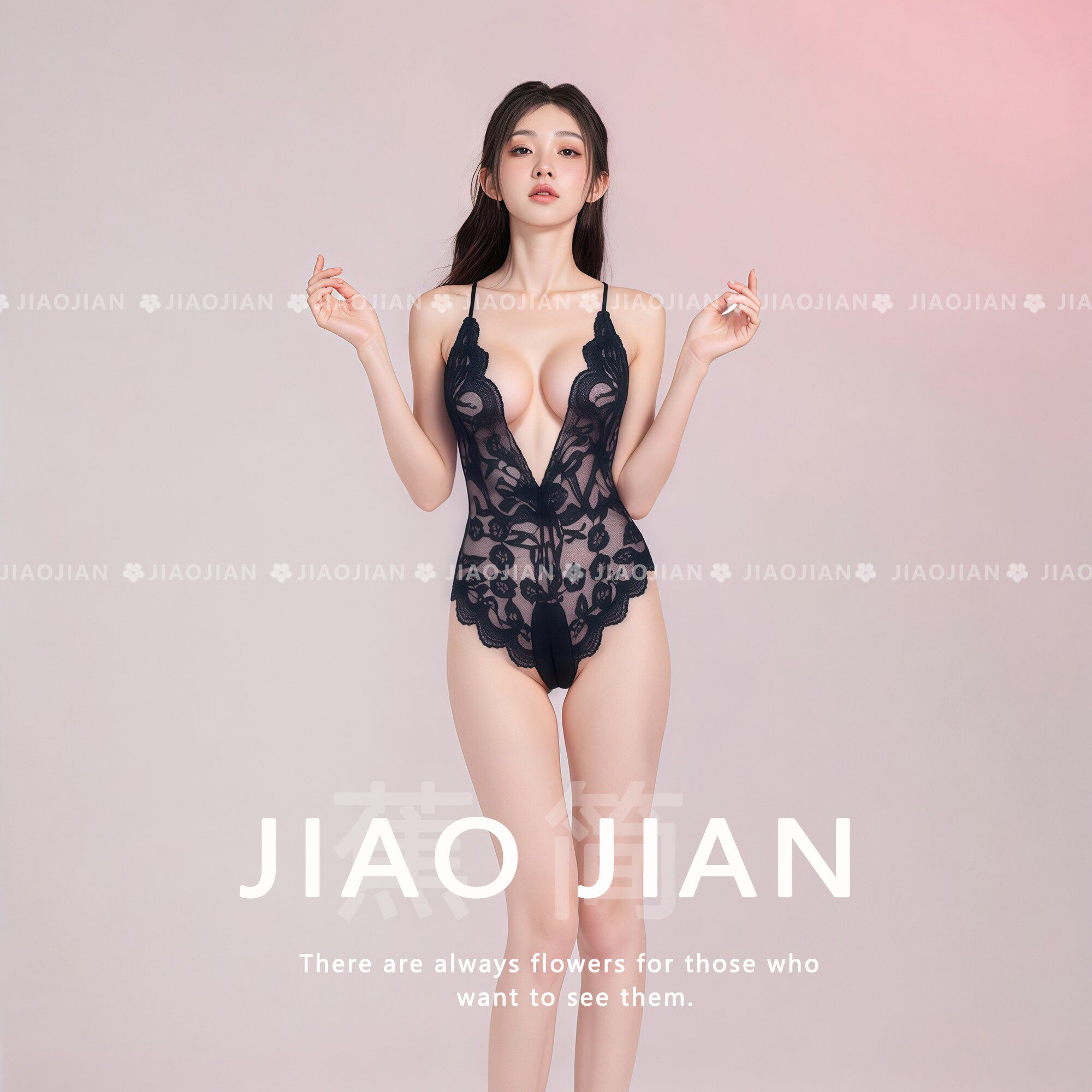 绫学妹 瑰艳勾魂qqny性感睡裙透视高级感蕾丝吊带V气质连体衣睡衣