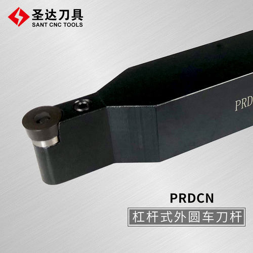 株洲圣达车削3232p20外圆刀杆