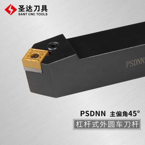 圣达车削度外圆刀杆3232p15数控