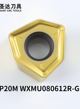 圣达刀具WXMU080612R-GM快进给铣削刀片与伊斯卡WXCU080612通装