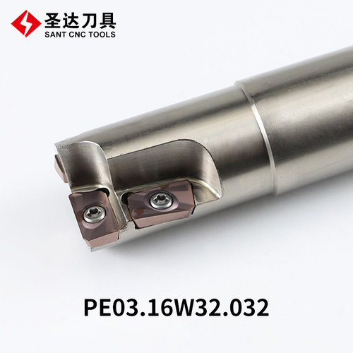 SANT株洲圣达数控钻铣刀杆PE03系列建议参考株钻EMP05-032-XP32