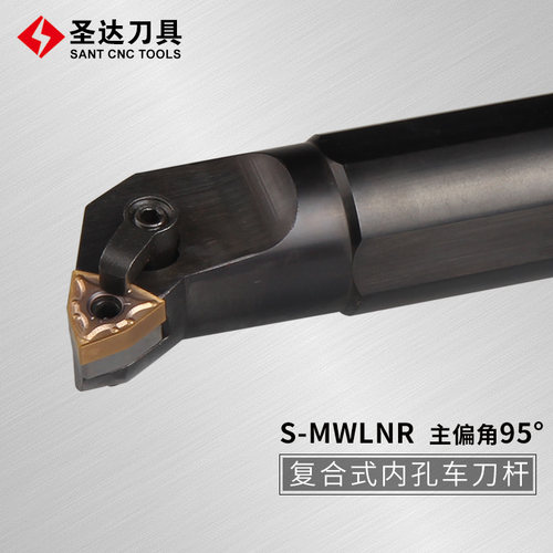 sant圣达内孔l08数控刀具