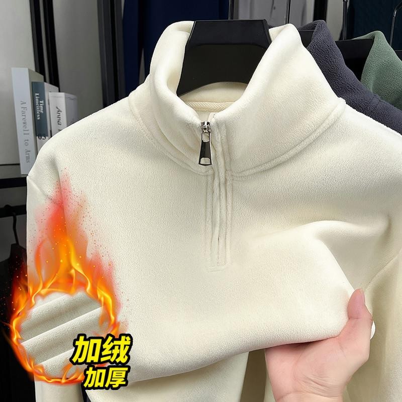 初中学生冬季加绒加厚保暖卫衣男青少年护颈立领内穿校服内搭神器