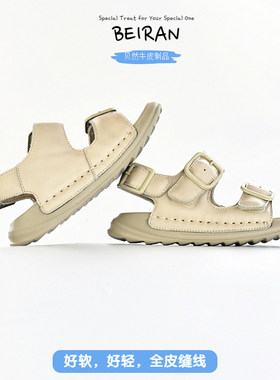 沙滩鞋全皮凉鞋休闲夏季