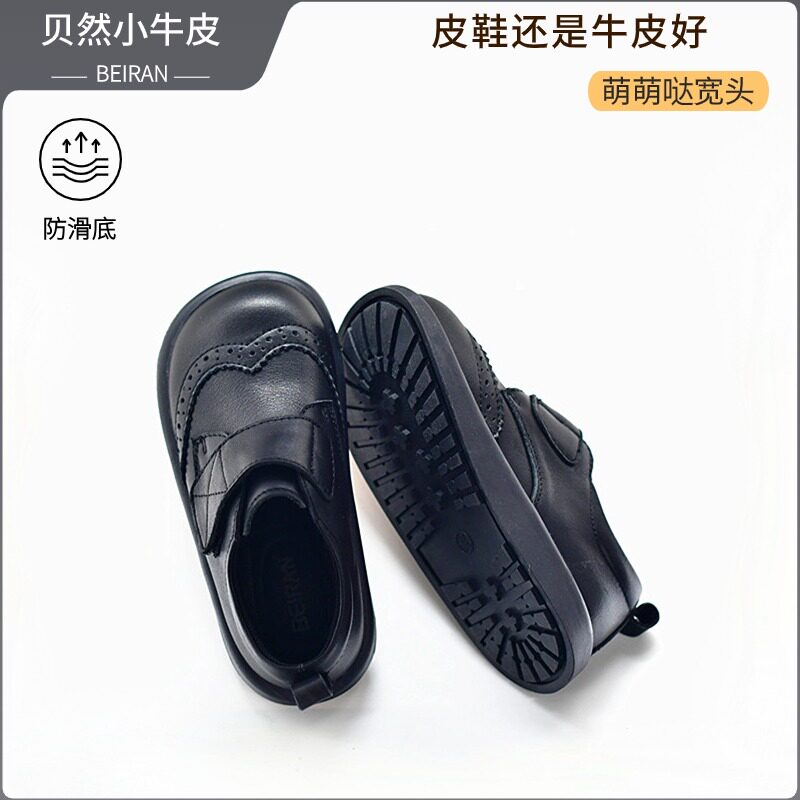 儿童皮鞋真皮女童公主鞋黑色校园宝宝厚底软底宽头英伦春秋款防滑