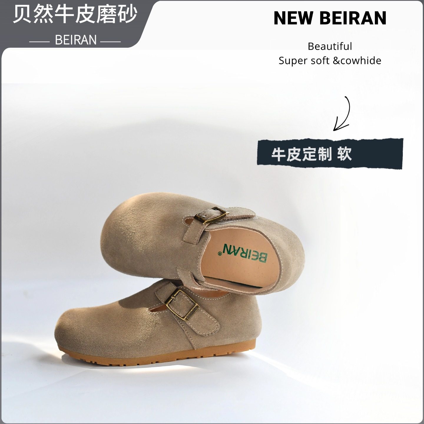 牛皮复古儿童勃肯韩国男童豆豆鞋森系真皮宝宝单鞋女童公主鞋潮,童鞋/婴儿鞋/亲子鞋,皮鞋,淘宝优惠券,粉丝福利购,淘宝优惠卷