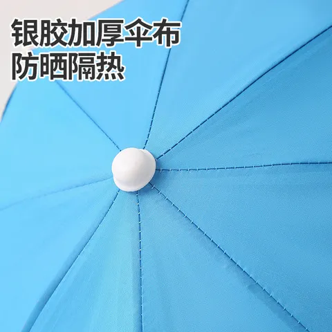 轻便幼儿园防晒伞女童雨伞小孩小伞公主宝宝儿童可爱男安全小