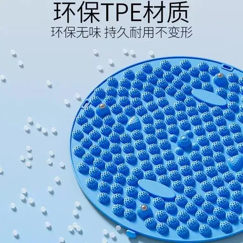 脚踩通经络慢跑圆形按摩脚底脚垫足底指压板款超成人趾压板软硅胶