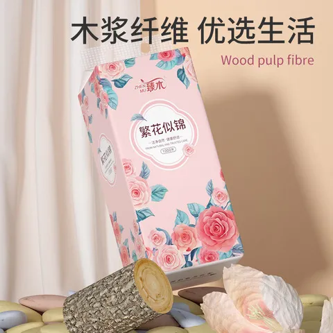 加量加厚整箱卫生纸面巾纸餐巾纸抽纸臻木实惠装家用提10悬挂