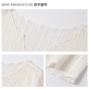 罩衫 欲純木耳邊 V領(lǐng)外套女上衣H181夏寬松防曬薄款 亞麻T(mén)恤嚴(yán)選長(zhǎng)袖