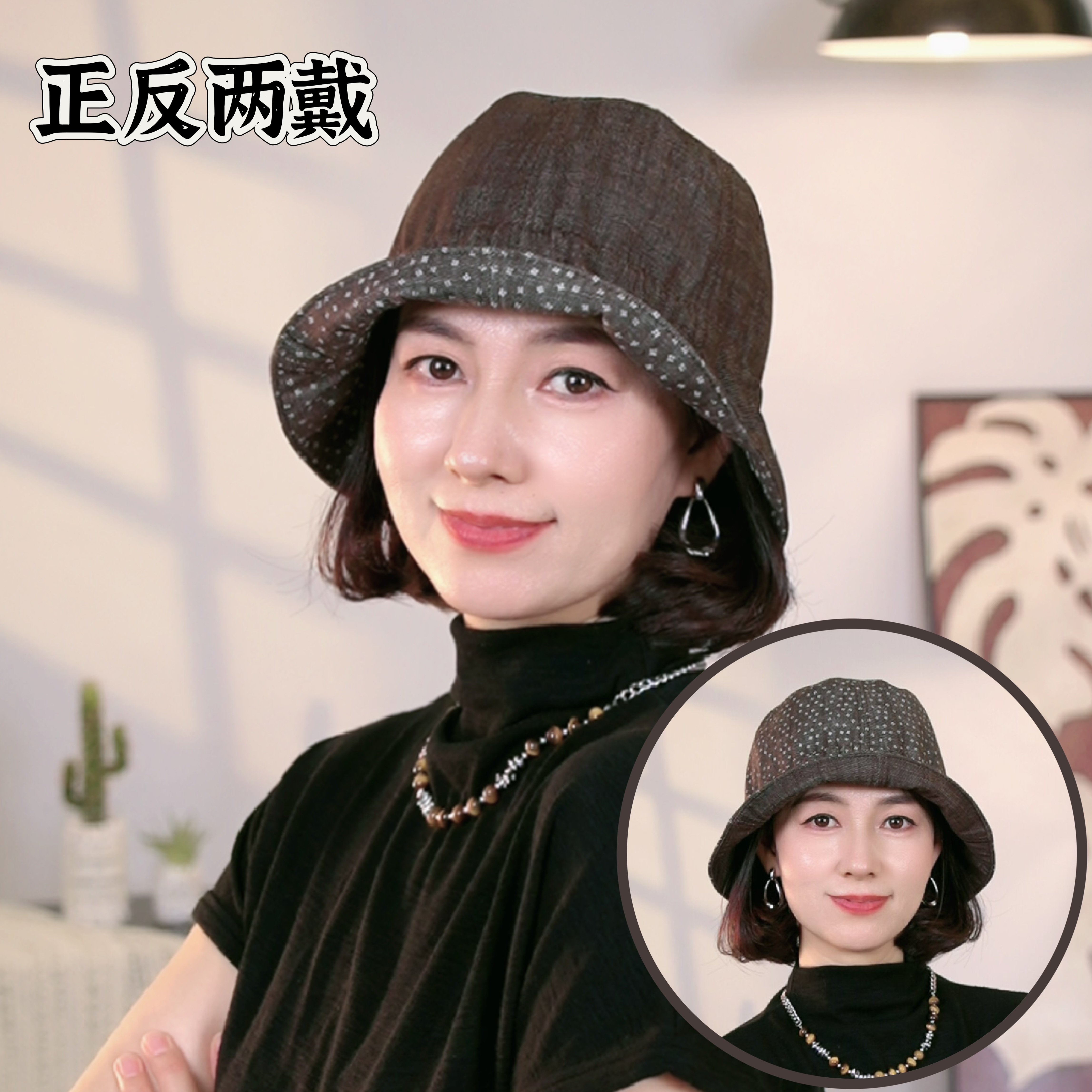 新款春秋季显脸小休闲防晒遮阳盆帽碎花百搭文艺双面可戴渔夫帽女