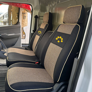 2025款福田卡文乐福封闭箱式货车座套 卡文乐福plus全包围座椅套