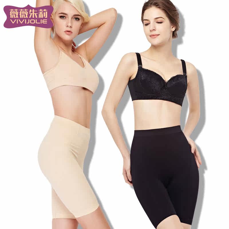 body amincissant simple en nylon - Ref 670413 Image 1