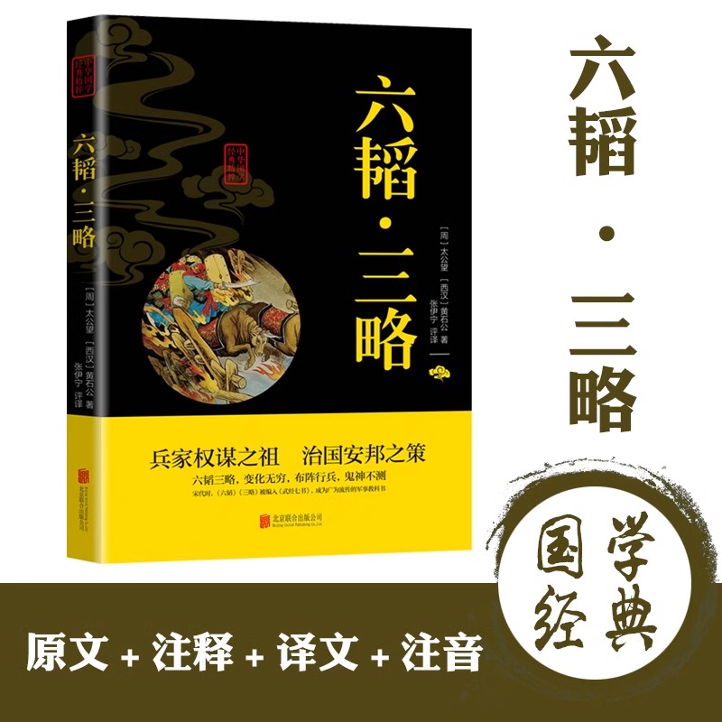 潮流精品,品质保证