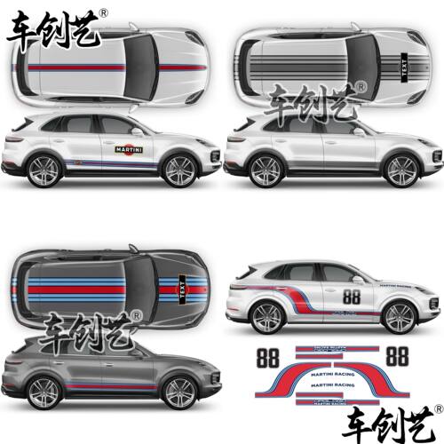 适用保时捷卡宴macanmartini改装车贴 理想oneL9L8蔚来ET5个性拉