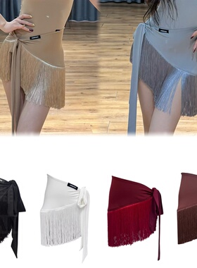 傲睨舞服新品拉丁舞服一片式臀巾半身裙带流苏设计感高级半裙Q95