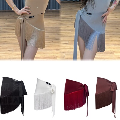 傲睨舞服新品拉丁舞服一片式臀巾半身裙带流苏设计感高级半裙Q95
