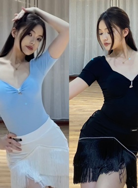 傲睨舞服2025春夏新品拉丁舞服珍珠短袖连体操服自带胸垫Q60