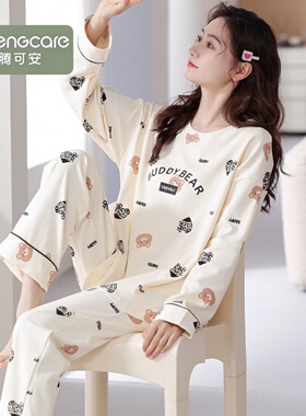纯棉睡衣女2026年新款春秋季长袖网红风可爱秋冬款全棉家居服