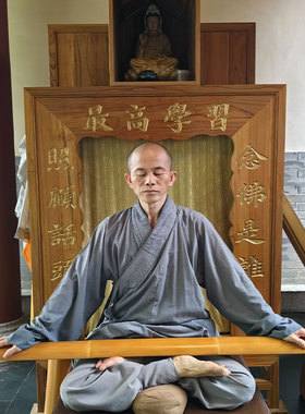 打坐静心板可定制手工精磨DIY禅堂法器禅七醒板抛光雕刻楠竹片板