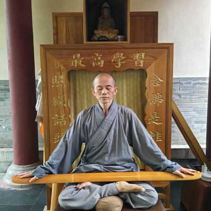 打坐静心板可定制手工精磨DIY禅堂法器禅七醒板抛光雕刻楠竹片板