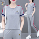 女士夏季 纯棉运动套装 短袖 薄款 两件套 妈妈休闲跑步服大码 品牌