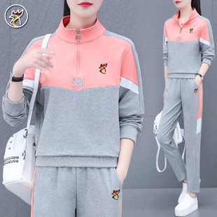 【品牌】春秋季运动服套装女新款大码显瘦中年妈妈跑步休闲两件套