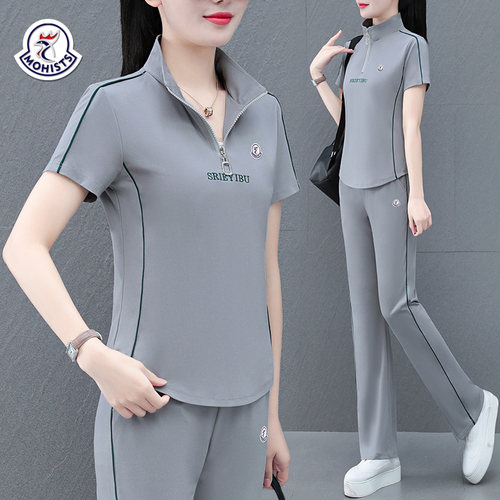 【品牌】冰丝速干运动服套装