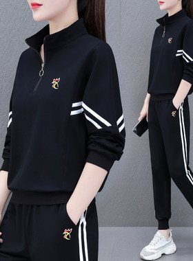 公鸡纯棉蝙蝠衫套装运动服两件套