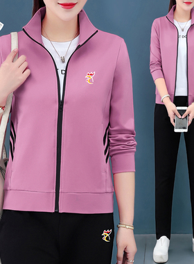 【品牌】休闲服运动套装女春秋季新款开衫大码中年长袖卫衣三件套
