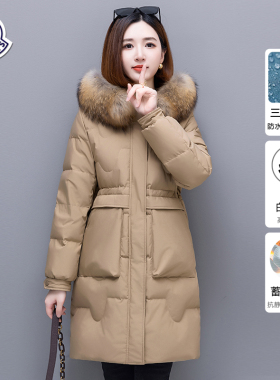 【品牌】洋气妈妈中长款羽绒服冬装外套中老年女加厚白鸭绒派克服