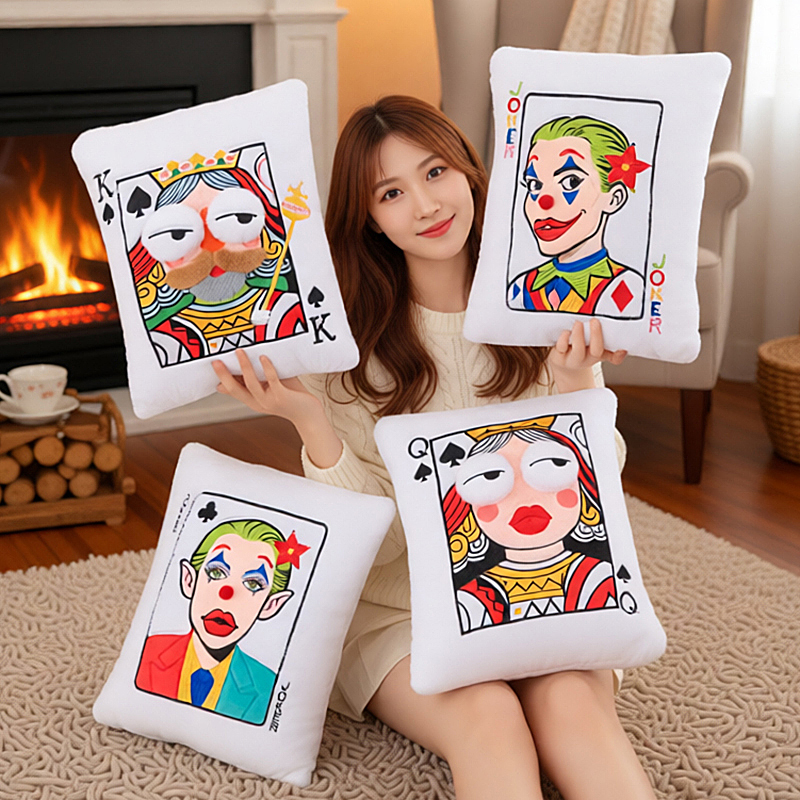 鑫亿淼扑克牌人物毛绒抱枕靠垫