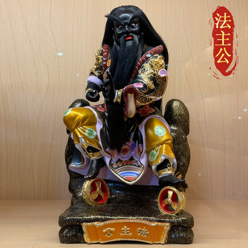 法主公张圣君张公神像香樟木雕天荡魔监雷御史张圣者家用供奉摆件