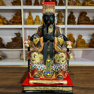 阎罗王神像十殿阎王爷像木雕佛像家用摆件阎罗天子中式摆放客厅
