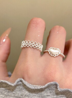 甜美潮流时尚叠戴戒指女镂空蕾丝花边爱心开口指环精致网红食指戒