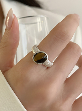极简ins风双层开口叠戴女戒