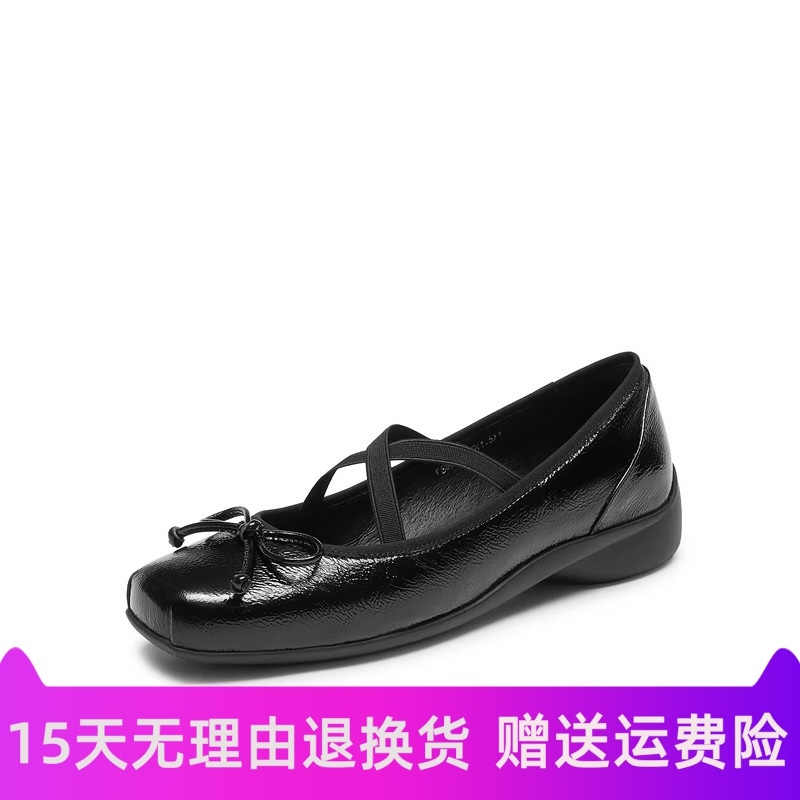2024秋季新款复古风方头羊皮芭蕾玛丽珍鞋松紧带女单鞋 S6822CQ4