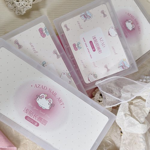 AZAD几屿美甲浅贴延长甲片免刻磨无痕细长甲片