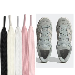 面包鞋带1.5宽 黑白粉灰单层男女运动鞋板鞋小白鞋宽鞋带卫衣帽带