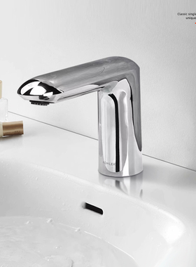 科勒水龙头K-18655T-NW-CP珂美台盆感应龙头