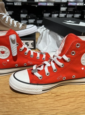 匡威系带allstar爱心图案时尚休闲高帮帆布鞋男女A09116C A09117C