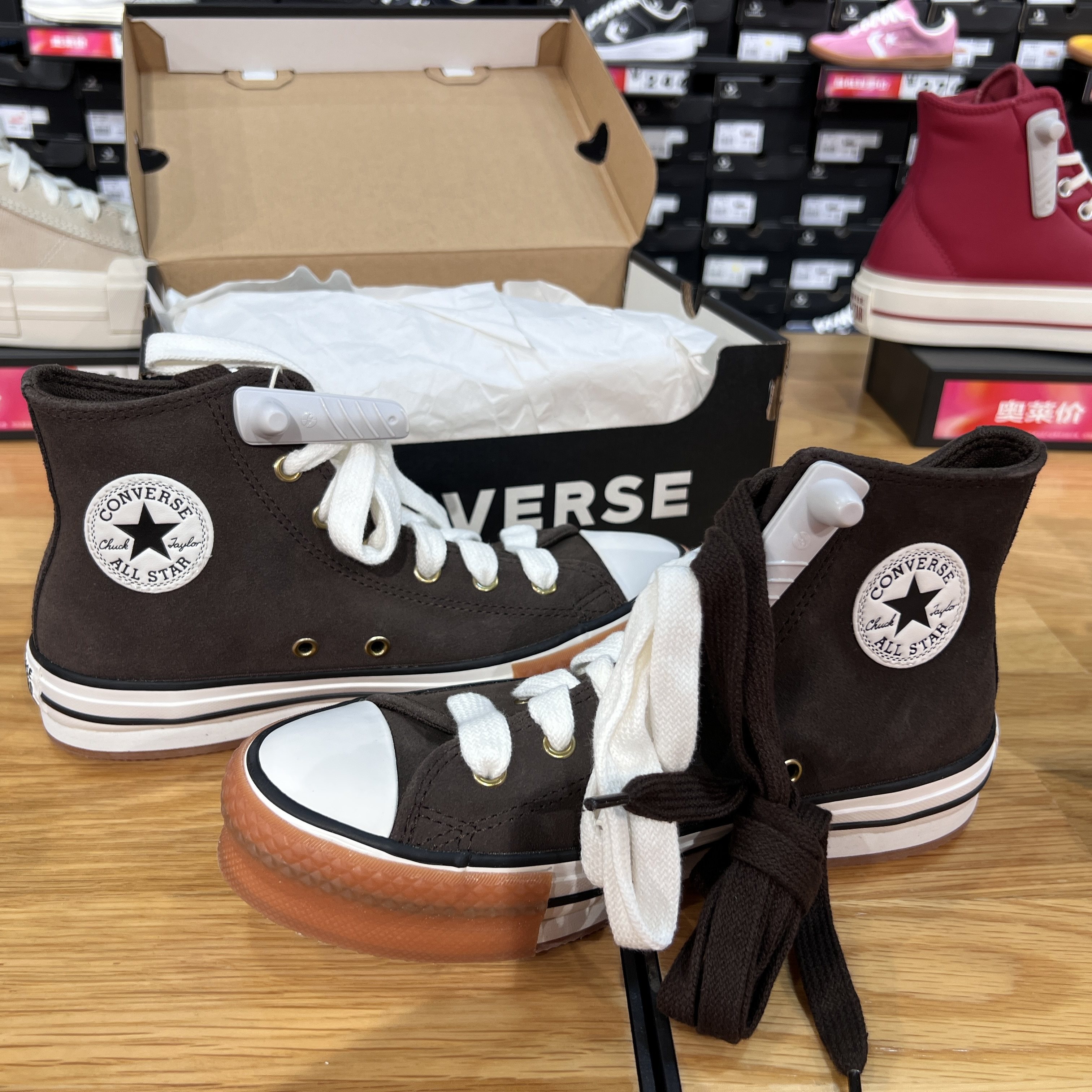 匡威allstar系带撞色大童个性休闲高帮牛皮剖层革板鞋童鞋A13366C,运动鞋new,板鞋,淘宝优惠券,粉丝福利购,淘宝优惠卷